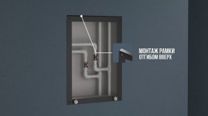 Люк быстрого монтажа Стикер #люк на магнитах #ревизионный люк# сантехнический люк #скрытый люк