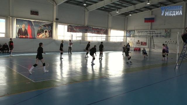 Женский турнир по волейболу Урюпинский 2025 смотреть онлайн