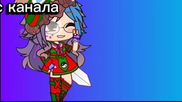 Можно хотя бы один колабик пожалуйста 😭 смотреть онлайн