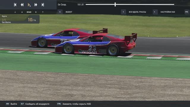 Project Motor Racing - Пробую разные машины на трассе смотреть онлайн