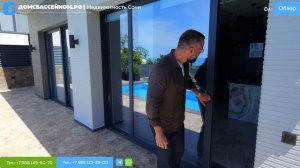 СУПЕР ВПЕЧАТЛЕНИЯ от дома! ВИД! ЛОКАЦИЯ! КАЧЕСТВО! ТОП! Домсбассейном.рф // 8 988 149-60-70