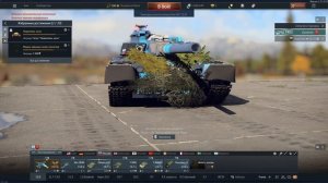 Просадки фпс с 200 до 30 в War Thunder. Решение проблемы