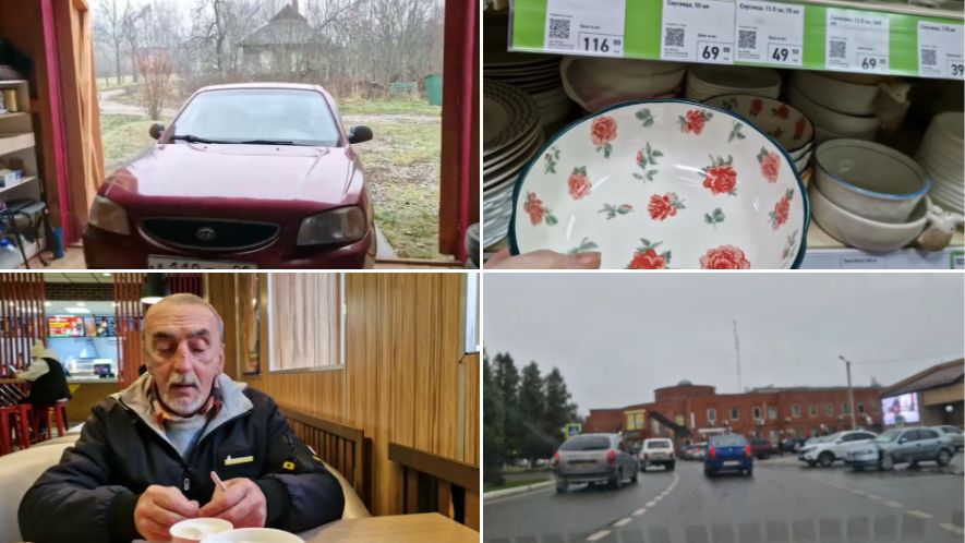 ЕДЕМ В КИРОВ. ЗАШЛА В ФИКС ПРАЙС, ПОСИДЕЛИ В КАФЕШКЕ. смотреть онлайн