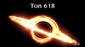 Прохождение уровня Ton 618 (авто)