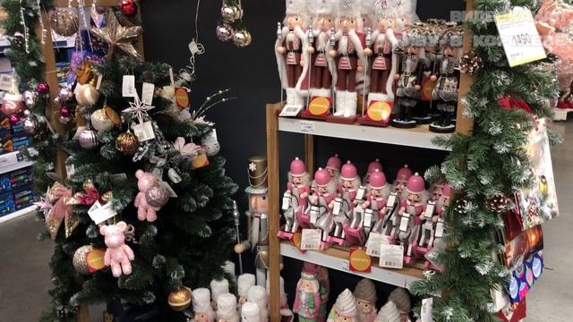 Обзор новогоднего отдела в Лемана Про (Пушкино) 2026 смотреть онлайн