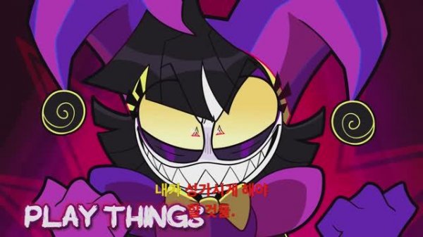 Jax Toy - Reprise TADC Swap на корейском