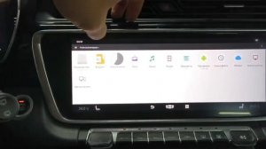 Установка приложений на Geely Atlas PRO