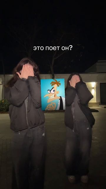 Он же ?) смотреть онлайн