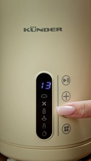 Пароварка блендер для детского питания прикорма KUNDER смотреть онлайн