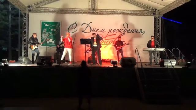 23 сентября 2020 г. смотреть онлайн