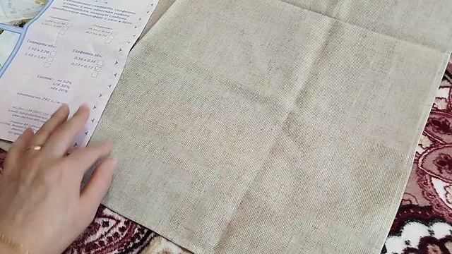 Получила посылочку с призом🤗 смотреть онлайн