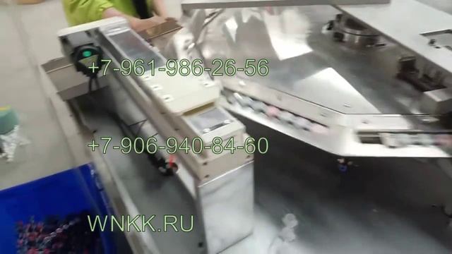 Машина для розлива акварели A06S смотреть онлайн