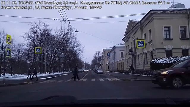 #4980 /26-11-25 г./ ч.5... смотреть онлайн