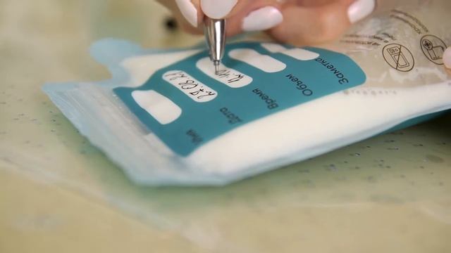 Пакеты для хранения грудного молока KUNDER смотреть онлайн