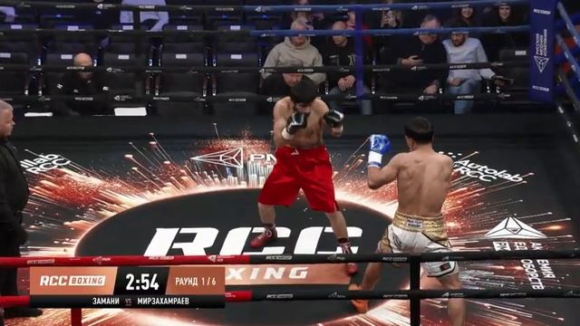 Нокаут в первом раунде! Мохаммед Замани сразится с Хасанбой Мирзахамраевым смотреть онлайн