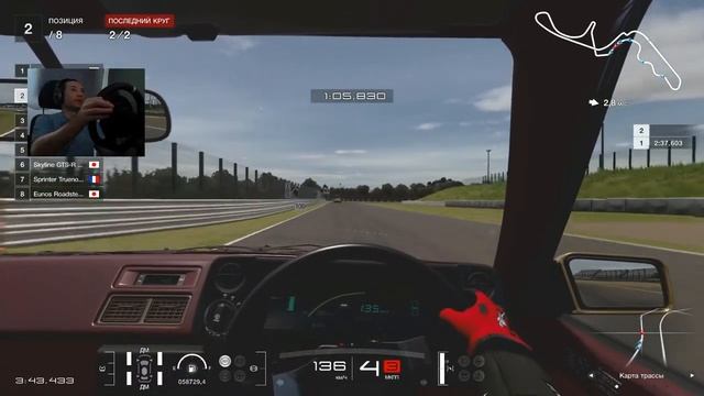 перезалив - PS4 PRO - Moza R5 - Gran Turismo 7 - Будни Гонщика 4 - карьера 058 - brook Raslution 2 смотреть онлайн