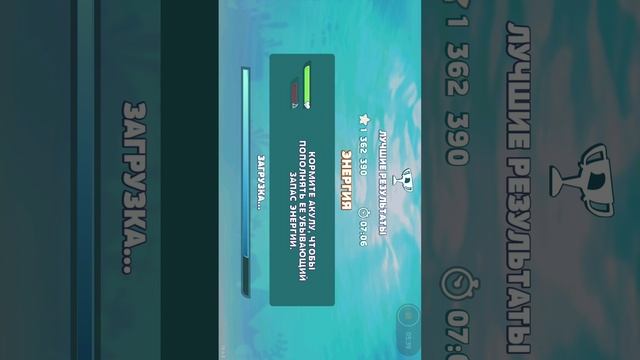 Рабочий стол MIUI