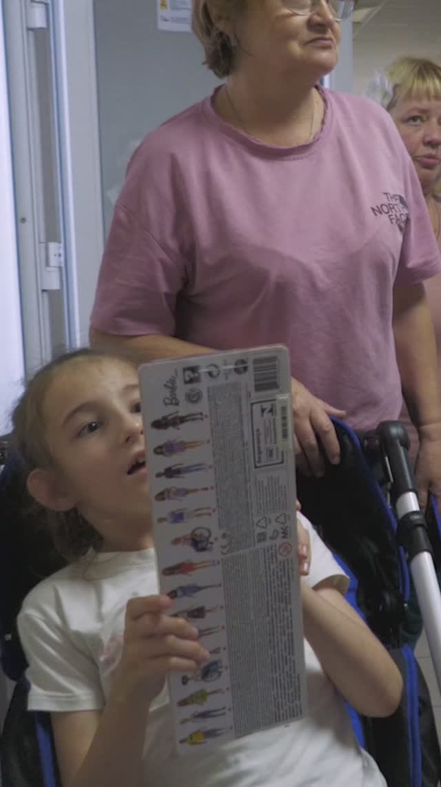 подарок 2 в 1 смотреть онлайн