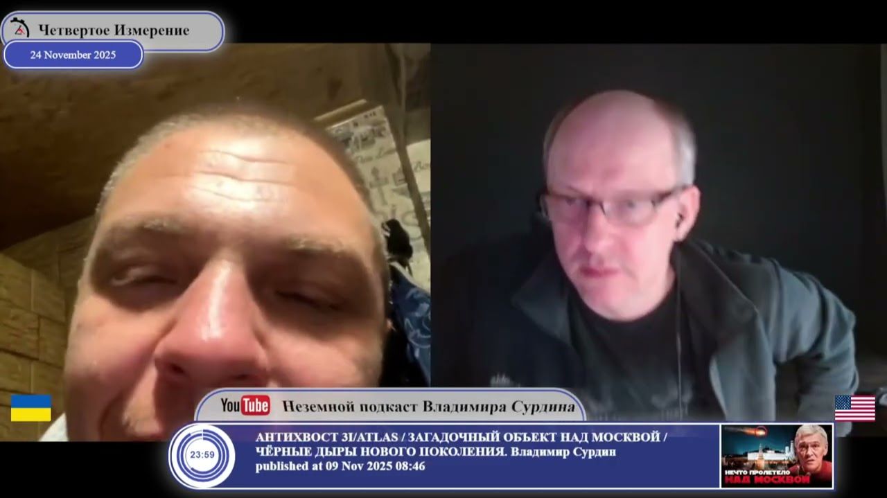 Что такое адекватное мнение... смотреть онлайн