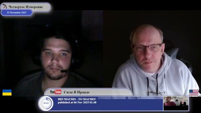 Почему войну необходимо включить в международное право в новом качестве... смотреть онлайн