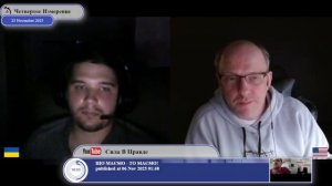 Почему войну необходимо включить в международное право в новом качестве...