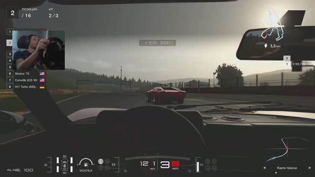 PS4 PRO - Moza R5 - Gran Turismo 7 - Будни Гонщика 6 - карьера 060 - brook Raslution 2 смотреть онлайн