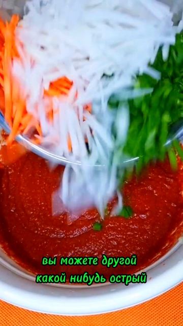 Кимчи по-Корейски. Чимчи по-Корейски смотреть онлайн