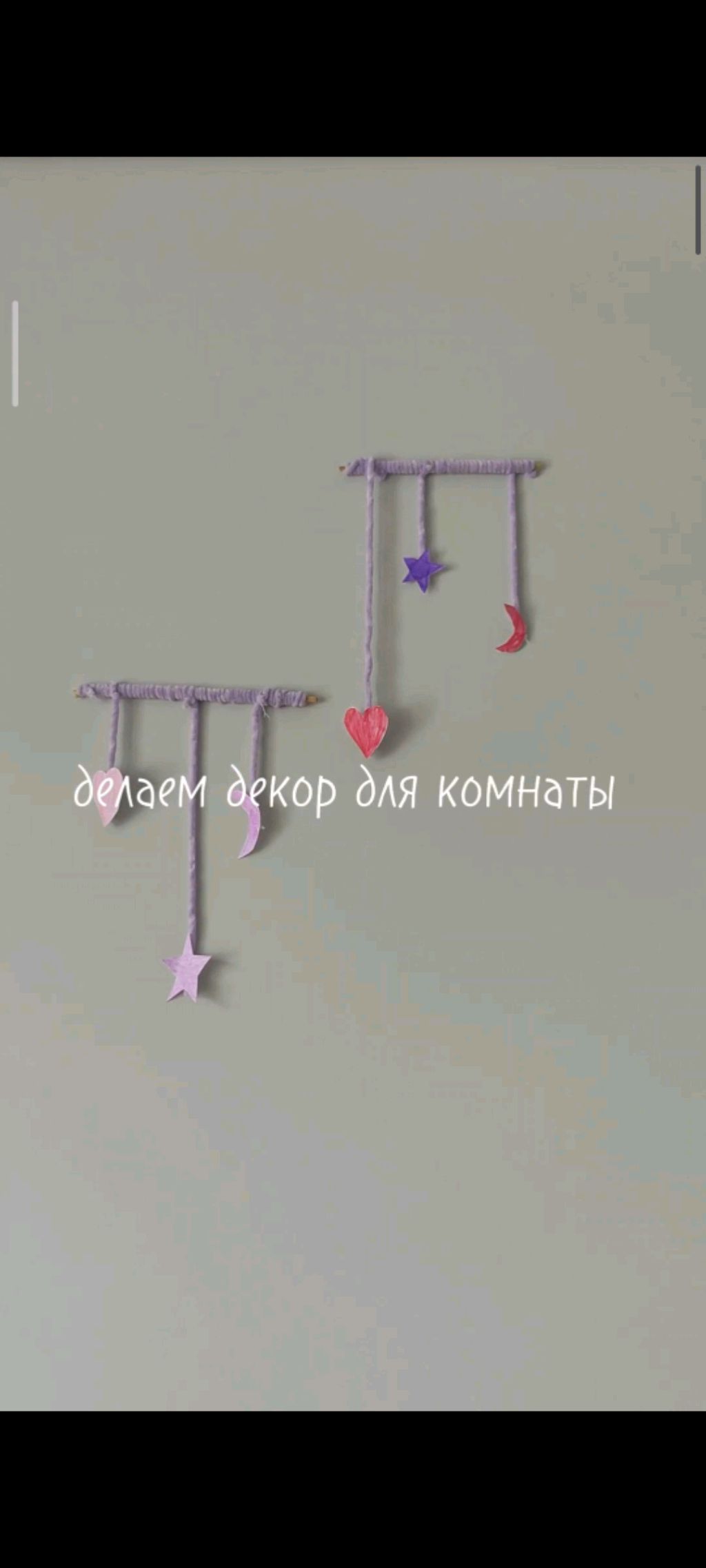 я переехала смотреть онлайн