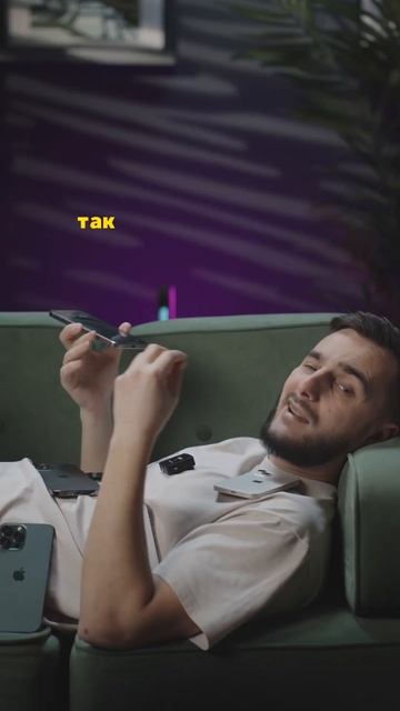 Знай при покупки айфон! #iphone #iphone14 #iphone15 смотреть онлайн