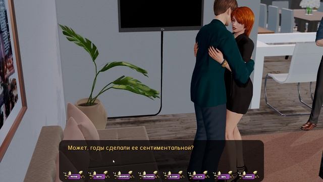 PALE CARNATIONS (БЛЕДНЫЕ ГВОЗДИКИ) Прохождение без комментариев Часть 12 смотреть онлайн