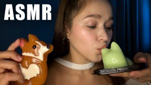 АСМР итинг сладостей *желе, пудинг, мармелад*