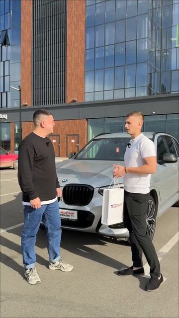 ⚡️ Вчера провели выдачу BMW X3 3.0d из Кореи!
