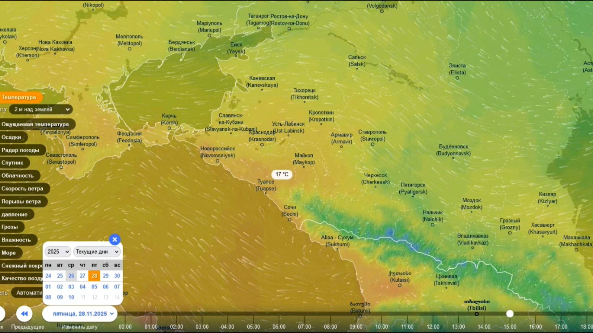 До конца ноября на юге России сохранится очень теплая погода. Прогноз погоды смотреть онлайн