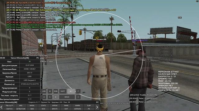 GTA_SA_MP 2025-11-26 20-21-21