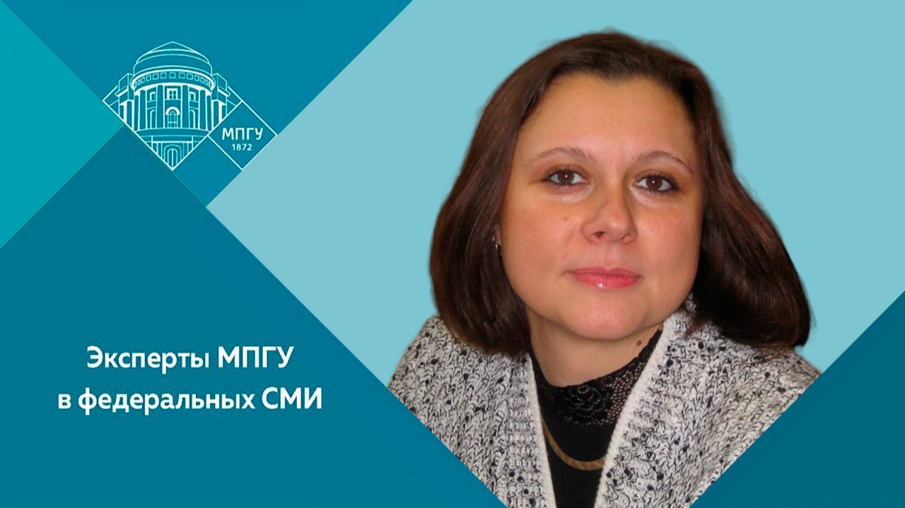 "Как используют ИИ в школе" Профессор МПГУ О.В.Гордиенко на канале ОТР "Родительское собрание" смотреть онлайн