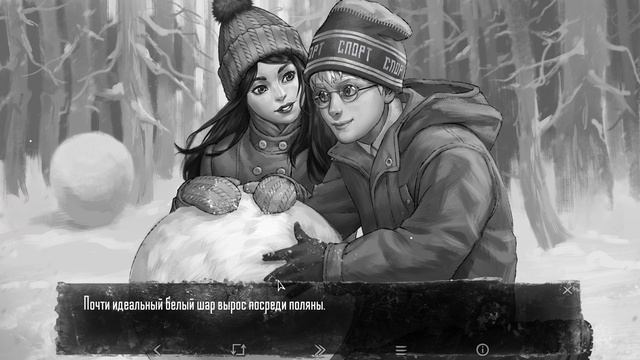 Прогулка с Полиной. 5 часть. #Steam #Tinny Bunny смотреть онлайн