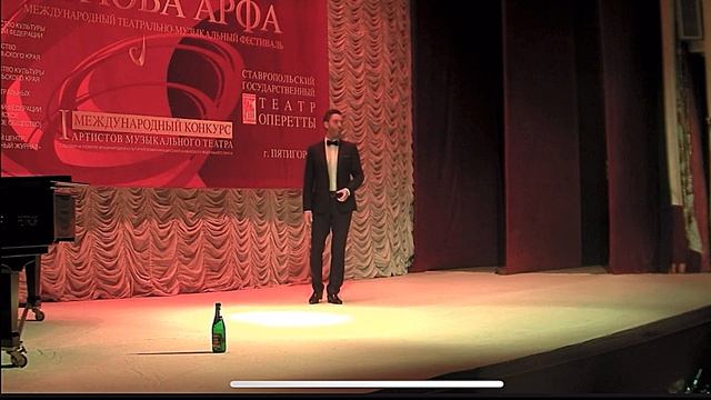 «Эолова Арфа-2018»