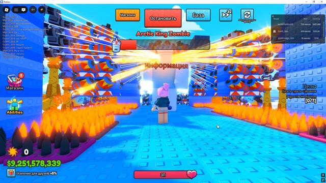 пасажир не престегнул ремень