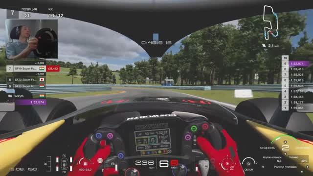 PS4 PRO - Moza R5 - Gran Turismo 7 - Автомания 3 - карьера 051 - brook Raslution 2 смотреть онлайн