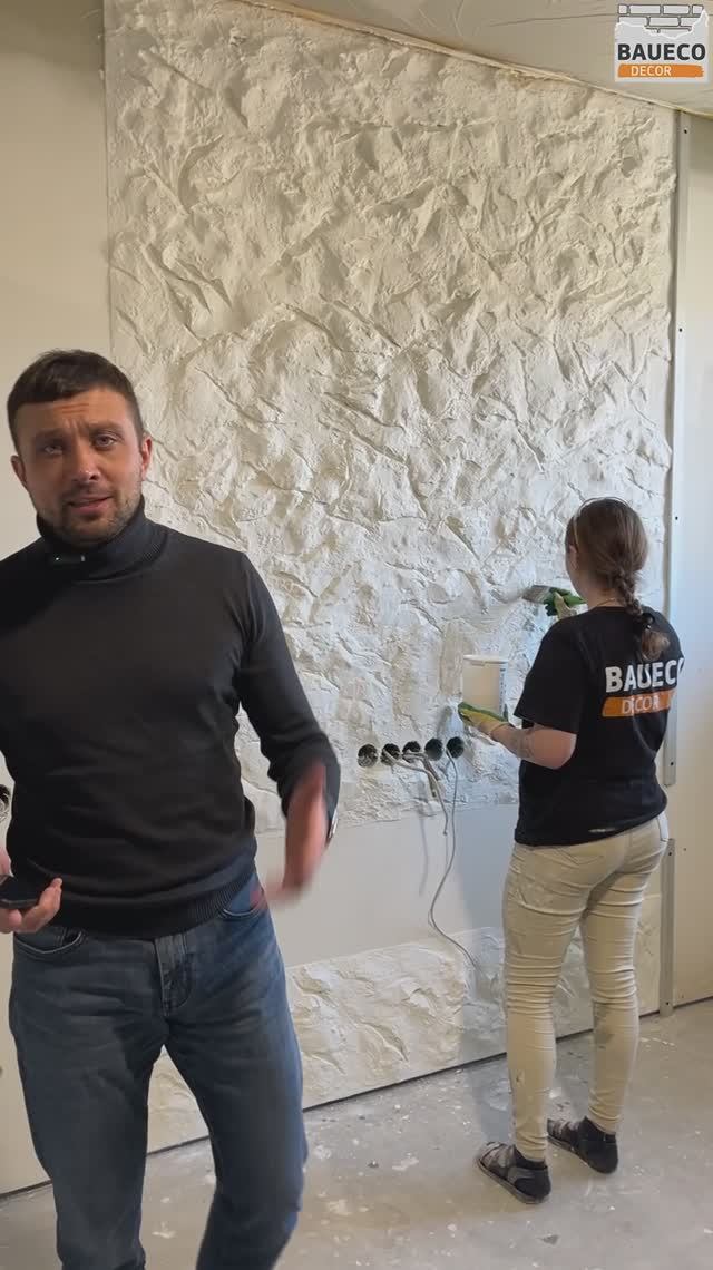 Декоративная скала эффектно и быстро смотреть онлайн