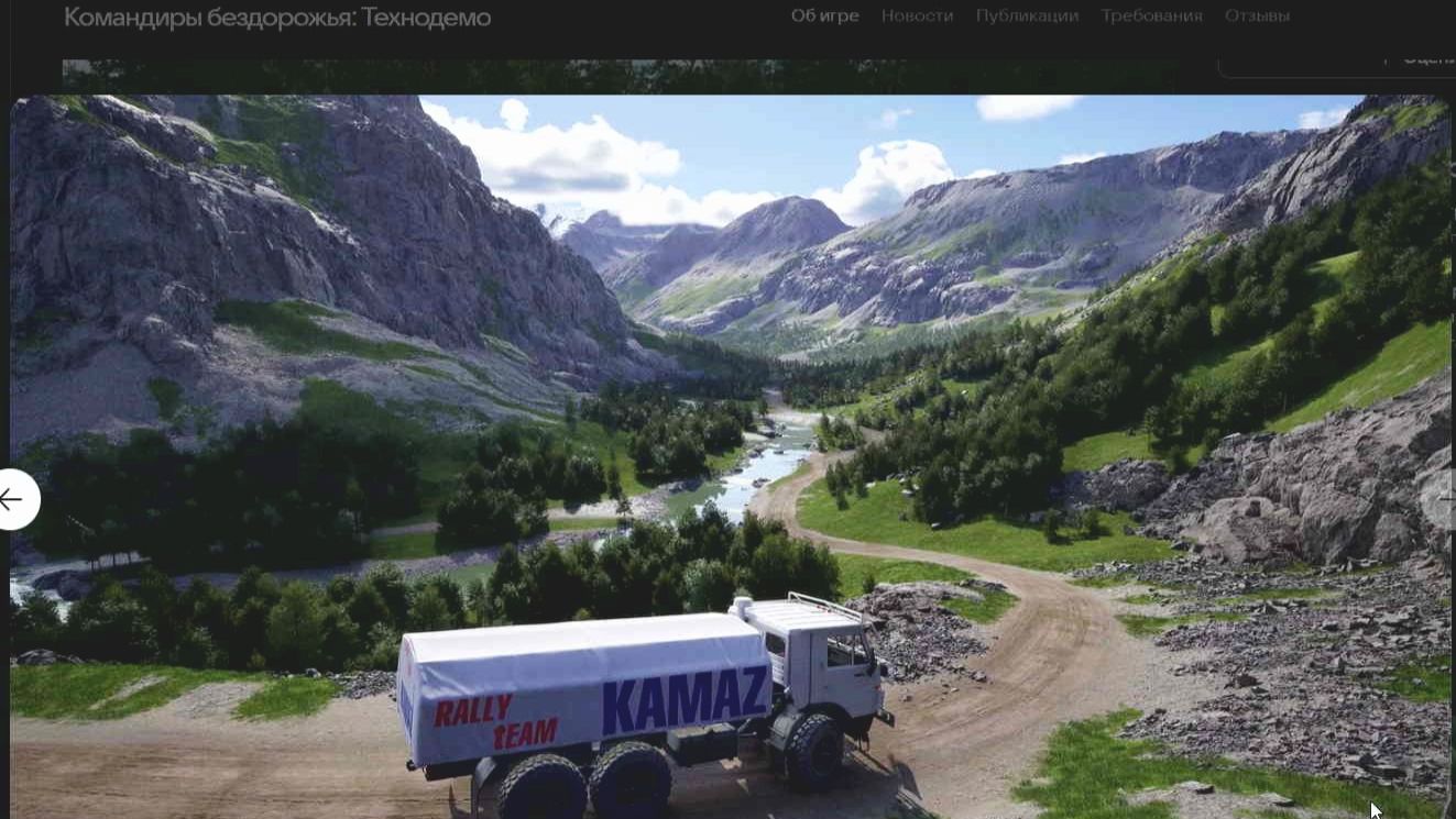 Мини Обзор - Командиры бездорожья - техно демо версия смотреть онлайн