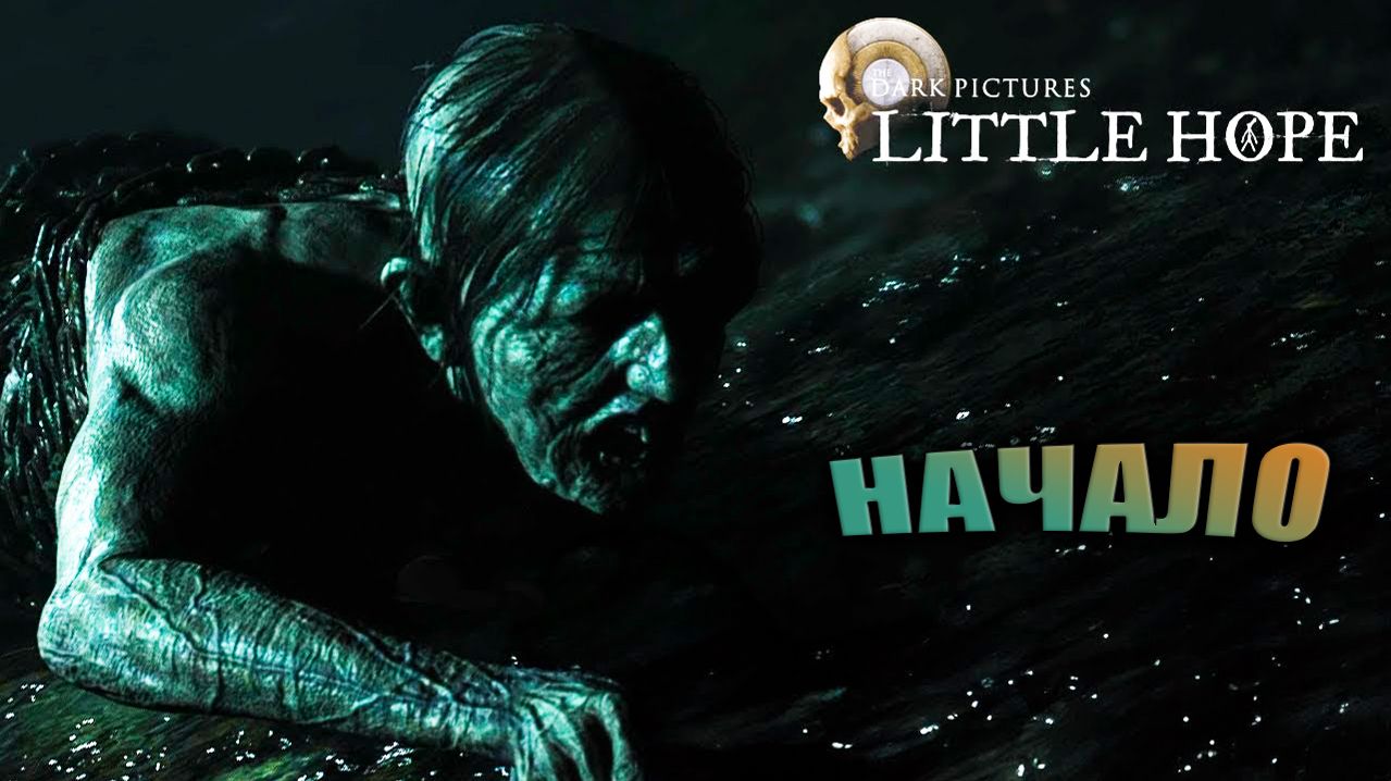 The Dark Pictures Anthology: Little Hope #1 #gameplay #funny #top #2025 #horror смотреть онлайн