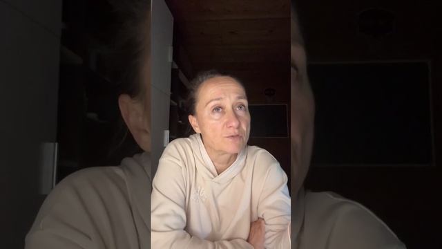 сложно просить о помощи