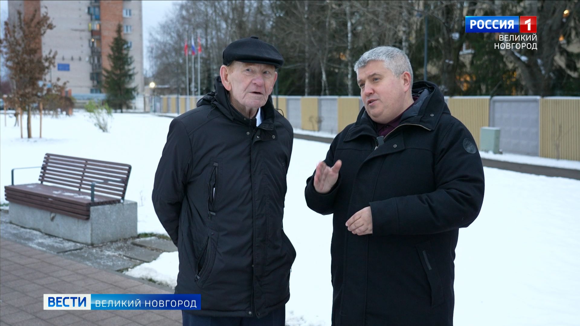 ГТРК СЛАВИЯ Вести Великий Новгород 26.11.25 смотреть онлайн