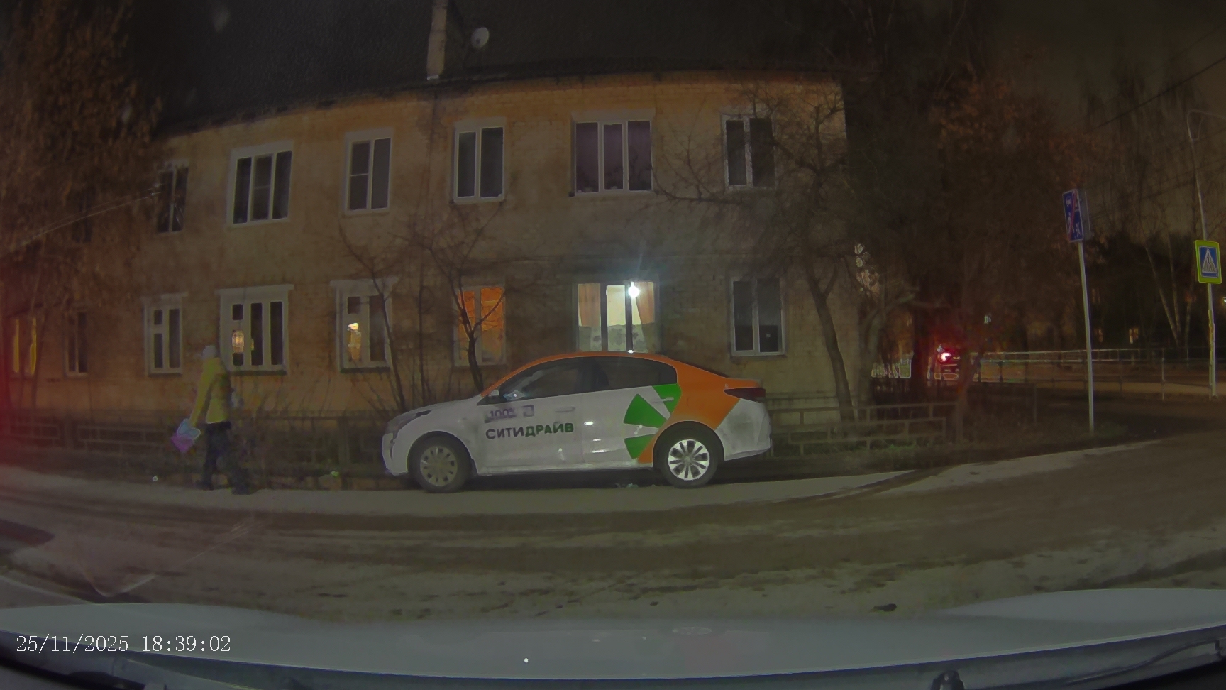 Запись видеорегистратора в ходу днём и вечером