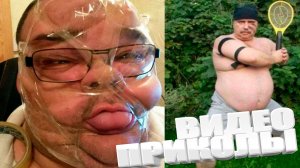 ЛУЧШИЕ ПРИКОЛЫ 2025 | ПРИКОЛЫ 2025 | СВЕЖИЕ ПРИКОЛЫ 2025 | РЖУ НЕ МОГУ |