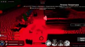 лмс медведя и Маши!/RUSaken(описание)