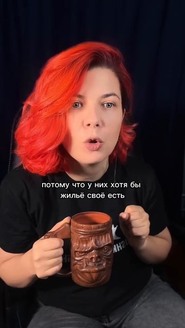 Иногда хочется верить в приметы ￼ смотреть онлайн