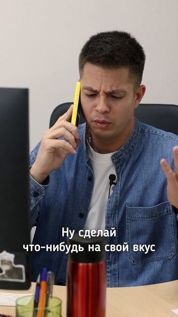 Приготовь что-нибудь на ужин... смотреть онлайн