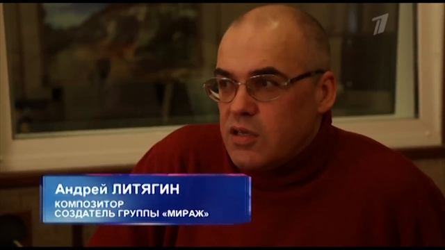 Кроме Суханкиной, в Мираже все остальные, приглашённые(Литягин)